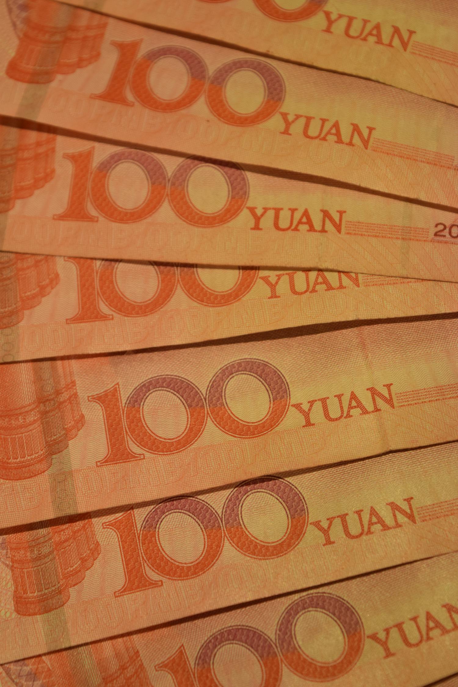2019码特开奖结果,2019码特开奖结果，一场数字与幸运的奇妙邃遇